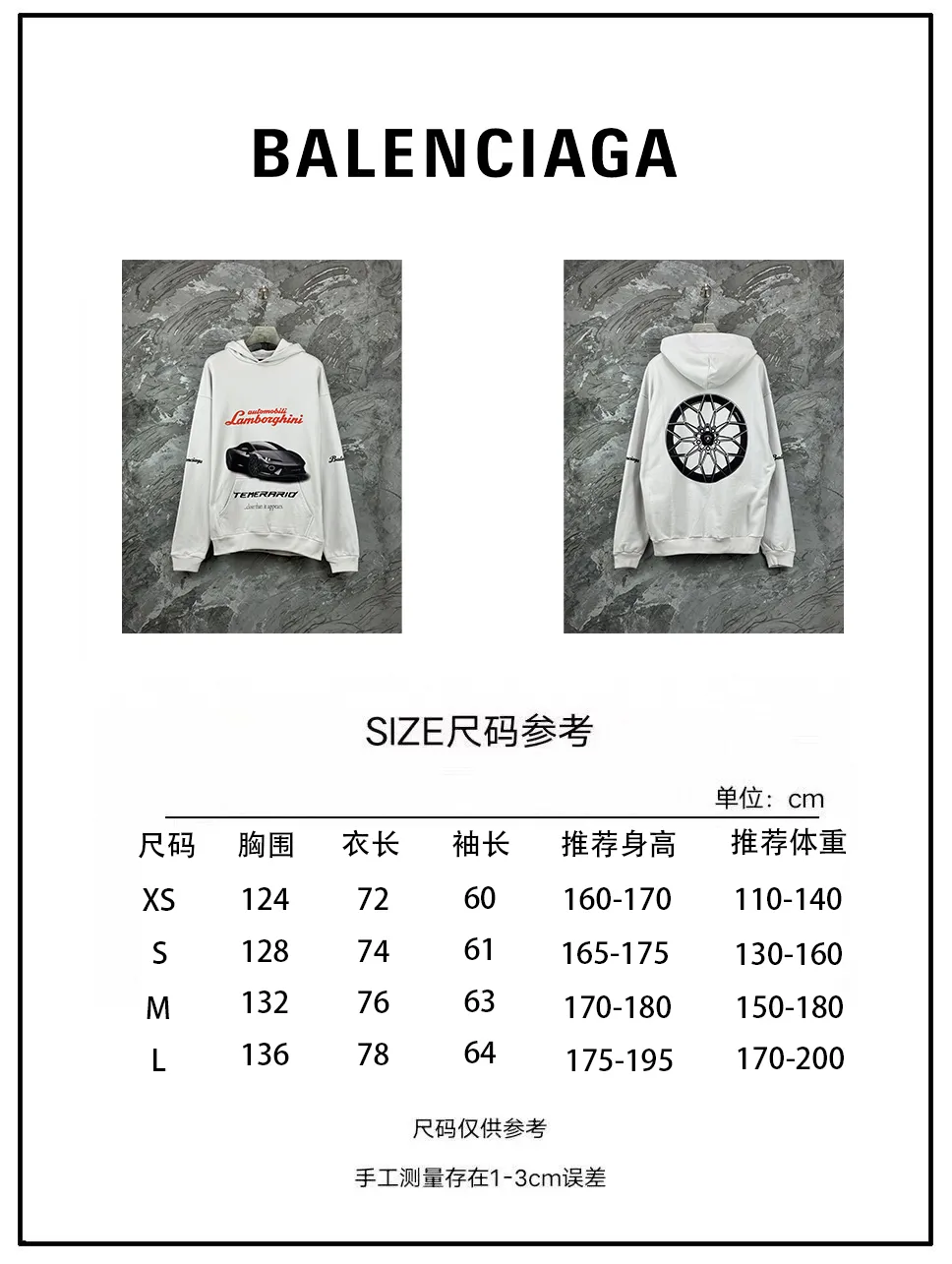 Size